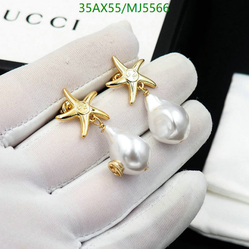 YUPOO-Gucci Customize The Best Jewelry Code: MJ5566