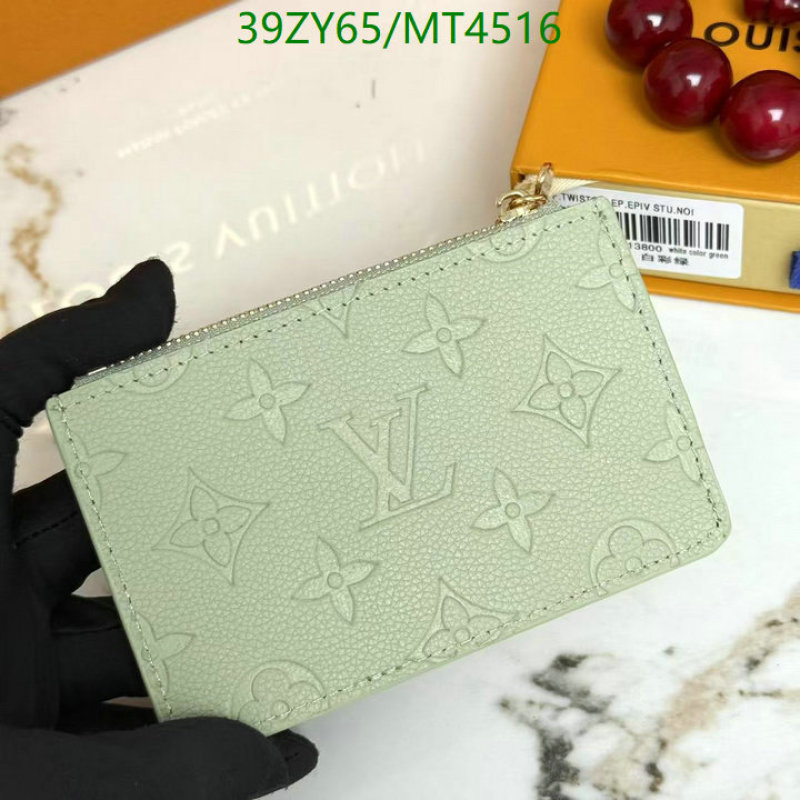 YUPOO-Louis Vuitton Luxury Cheap wallet LV Code: MT4516-yupooreps.ru YUPOO-Louis Vuitton Luxury Cheap wallet LV Code: MT4516
