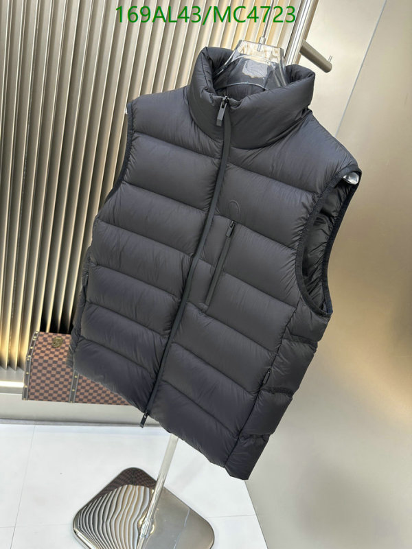 YUPOO-Moncler the best Down Jacket Men Code: MC4723-yupooreps.ru YUPOO-Moncler the best Down Jacket Men Code: MC4723