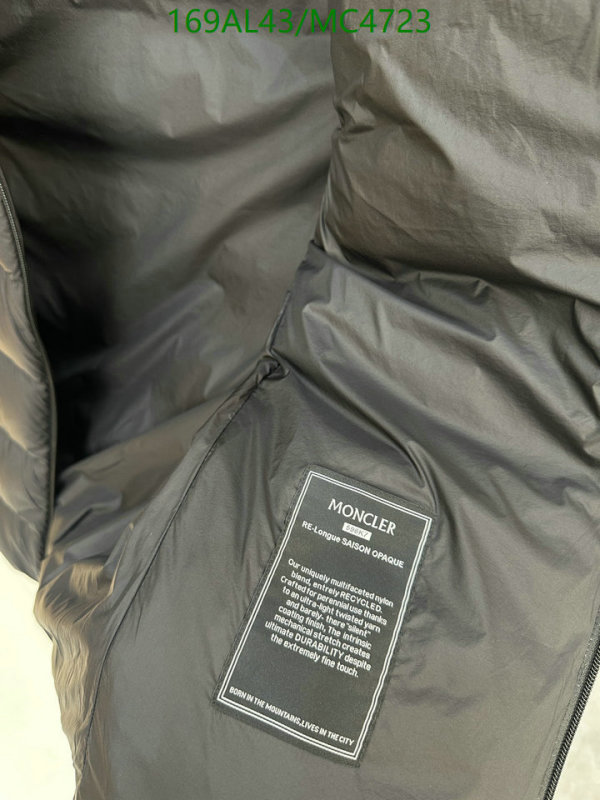 YUPOO-Moncler the best Down Jacket Men Code: MC4723-yupooreps.ru YUPOO-Moncler the best Down Jacket Men Code: MC4723