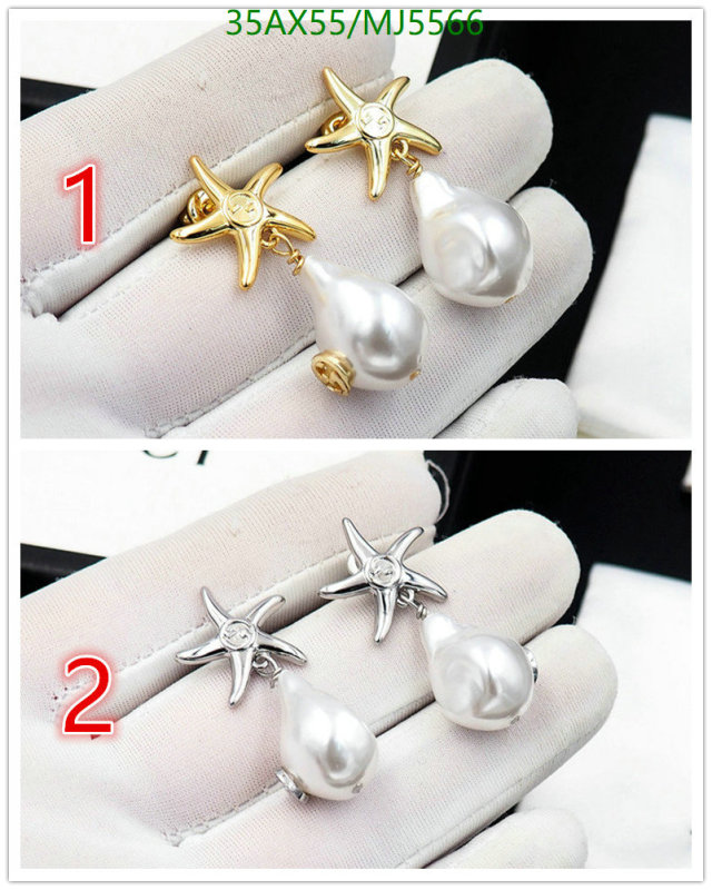 YUPOO-Gucci Customize The Best Jewelry Code: MJ5566