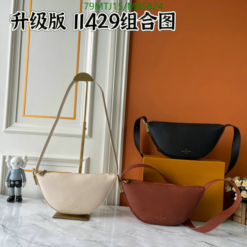 YUPOO-Louis Vuitton for sale online Bag LV Code: MB5824-yupooreps.ru YUPOO-Louis Vuitton for sale online Bag LV Code: MB5824