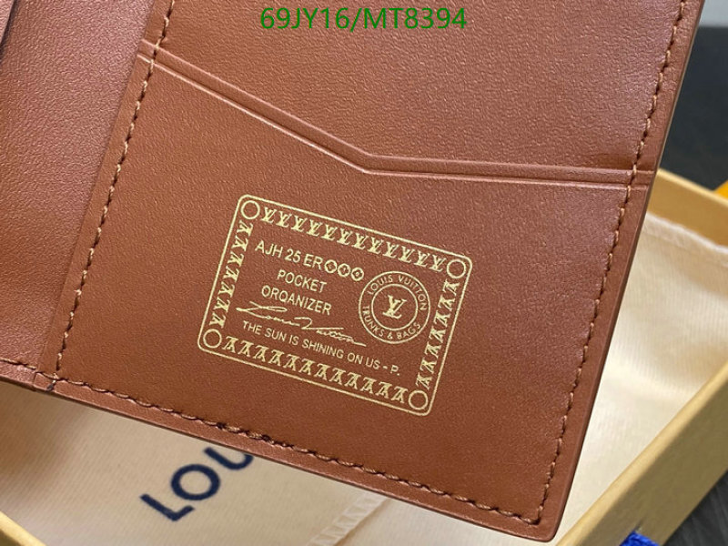 YUPOO-Louis Vuitton AAAAA Wallet LV Code: MT8394