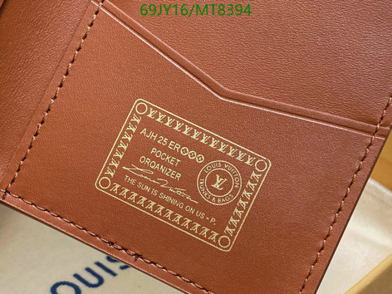YUPOO-Louis Vuitton AAAAA Wallet LV Code: MT8394