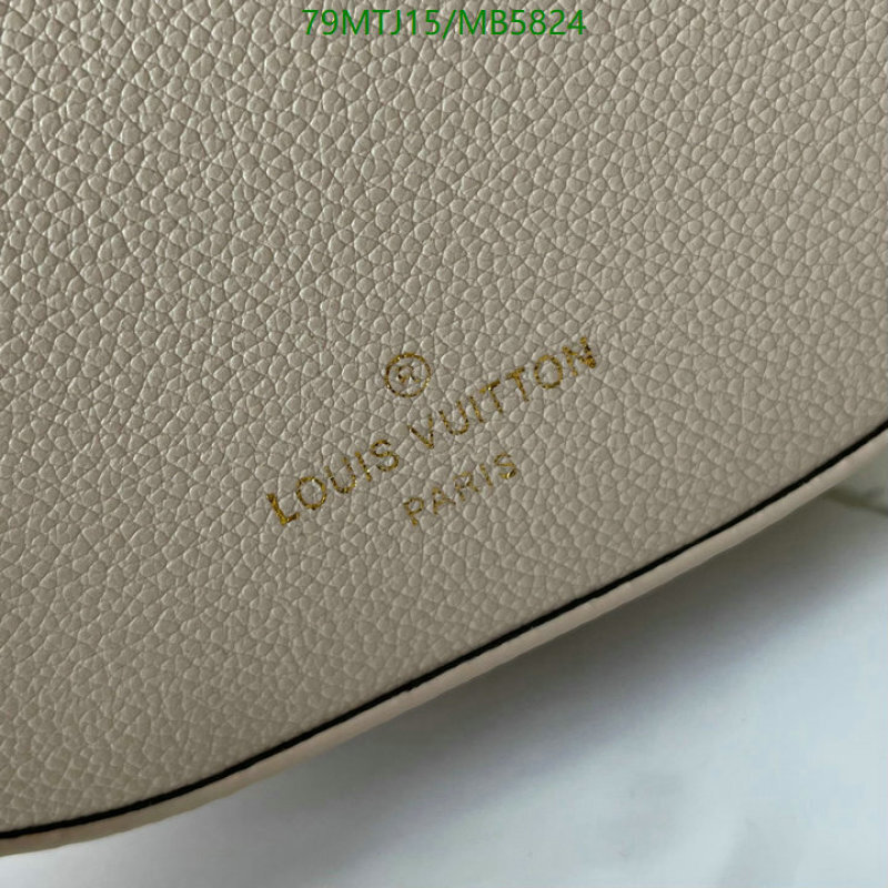 YUPOO-Louis Vuitton for sale online Bag LV Code: MB5824-yupooreps.ru YUPOO-Louis Vuitton for sale online Bag LV Code: MB5824