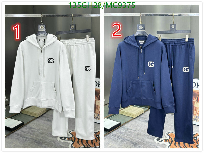 YUPOO-Gucci clothing Suit Code: MC9375