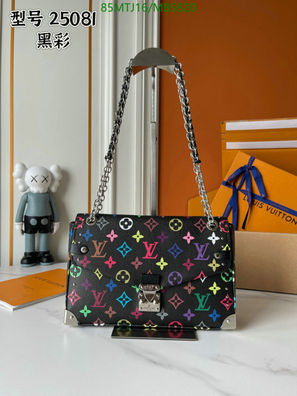 YUPOO-Louis Vuitton for sale online Bag LV Code: MB5820-yupooreps.ru YUPOO-Louis Vuitton for sale online Bag LV Code: MB5820