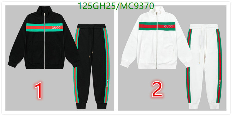 YUPOO-Gucci clothing Suit Code: MC9370