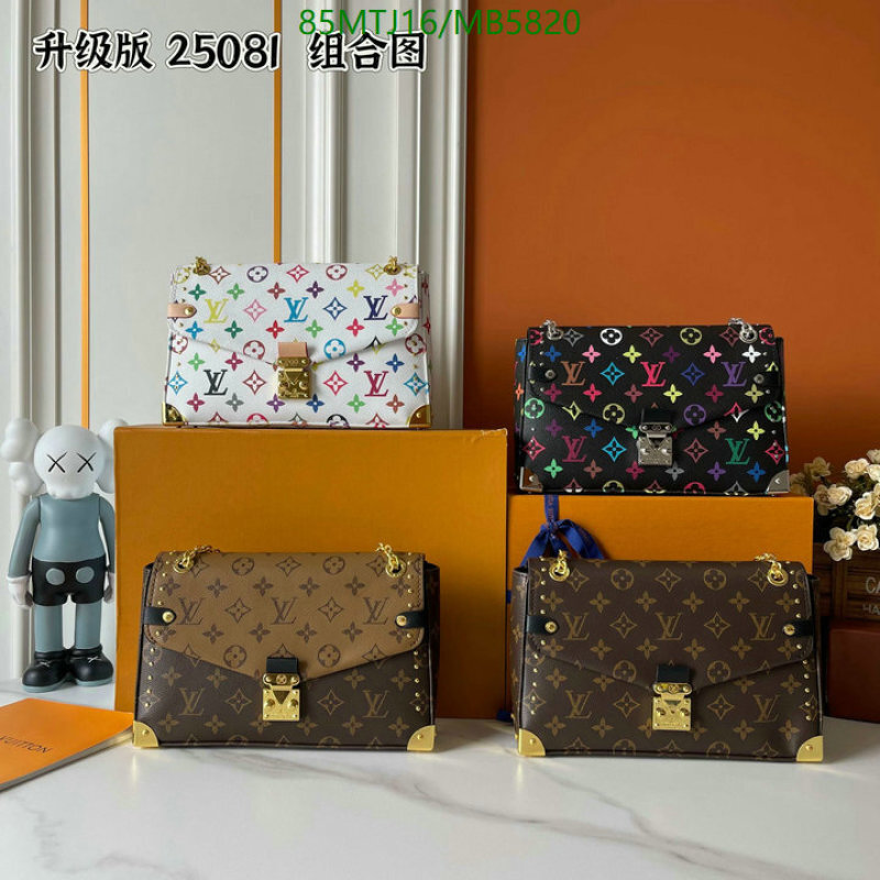 YUPOO-Louis Vuitton for sale online Bag LV Code: MB5820-yupooreps.ru YUPOO-Louis Vuitton for sale online Bag LV Code: MB5820