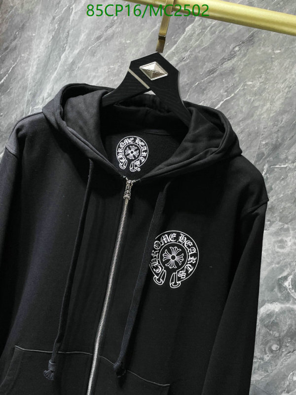 YUPOO-Chrome Hearts high-end Clothes Code: MC2502-yupooreps.ru YUPOO-Chrome Hearts high-end Clothes Code: MC2502