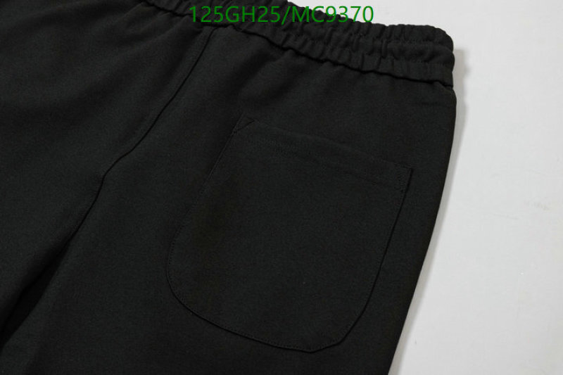 YUPOO-Gucci clothing Suit Code: MC9370