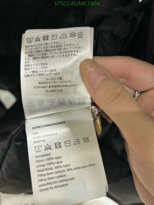 YUPOO-Moncler Top Quality Unisex down jacket Code: MC7404-yupooreps.ru YUPOO-Moncler Top Quality Unisex down jacket Code: MC7404
