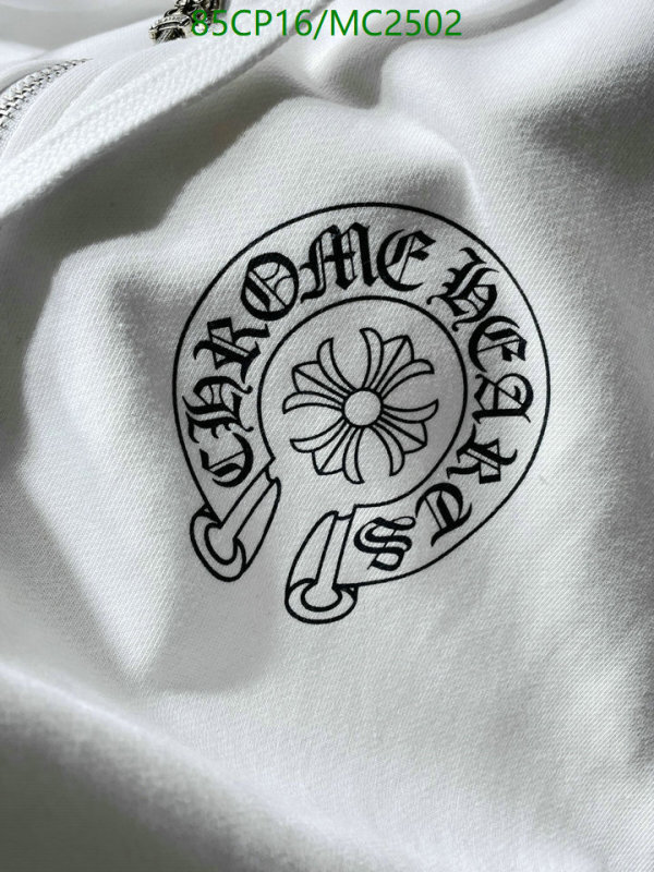 YUPOO-Chrome Hearts high-end Clothes Code: MC2502-yupooreps.ru YUPOO-Chrome Hearts high-end Clothes Code: MC2502