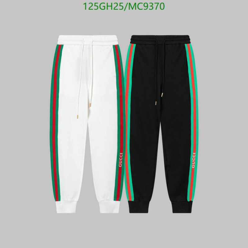 YUPOO-Gucci clothing Suit Code: MC9370