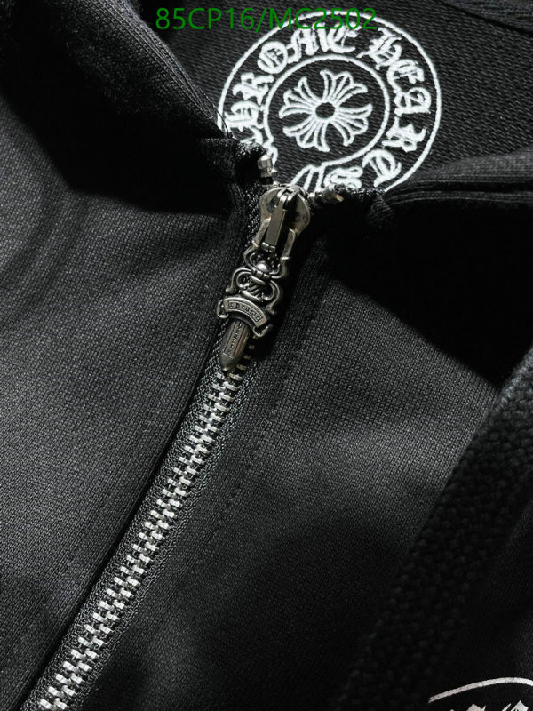 YUPOO-Chrome Hearts high-end Clothes Code: MC2502-yupooreps.ru YUPOO-Chrome Hearts high-end Clothes Code: MC2502