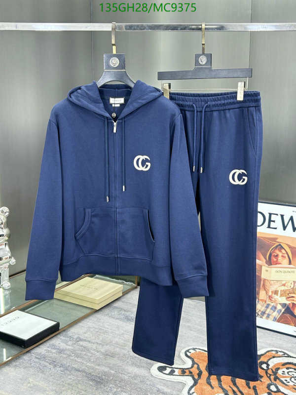 YUPOO-Gucci clothing Suit Code: MC9375