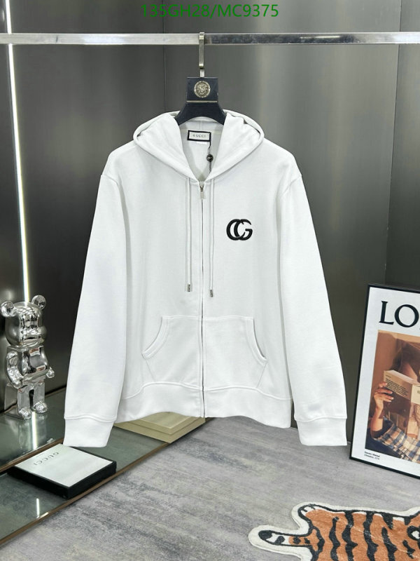 YUPOO-Gucci clothing Suit Code: MC9375