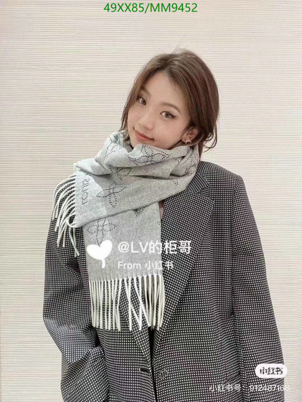 YUPOO-Louis Vuitton cheap scarf LV Code: MM9452