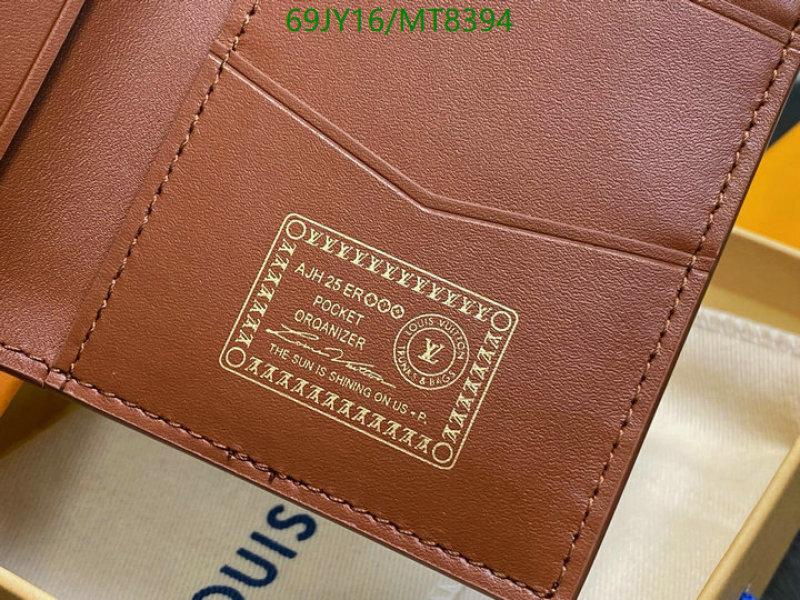 YUPOO-Louis Vuitton AAAAA Wallet LV Code: MT8394