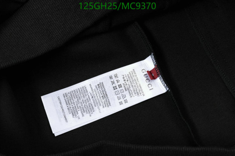 YUPOO-Gucci clothing Suit Code: MC9370