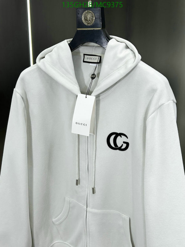 YUPOO-Gucci clothing Suit Code: MC9375