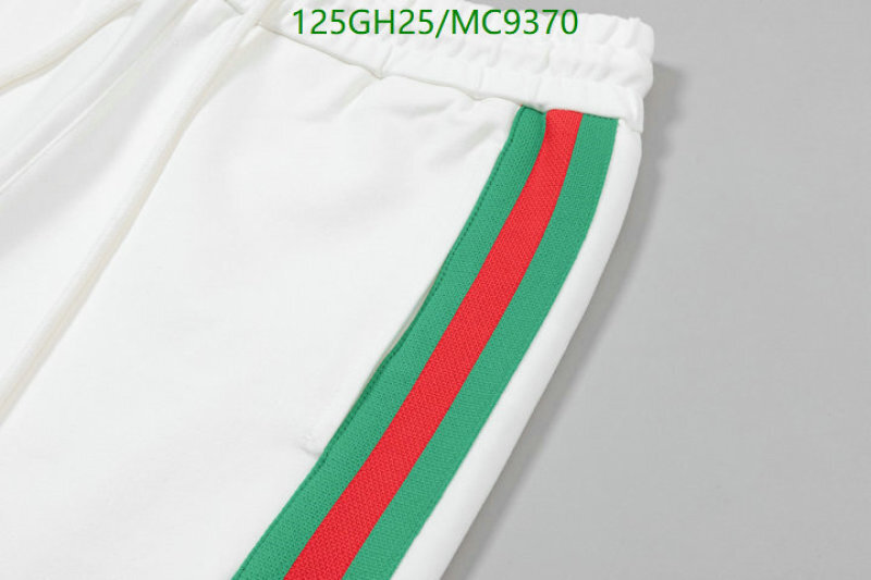 YUPOO-Gucci clothing Suit Code: MC9370