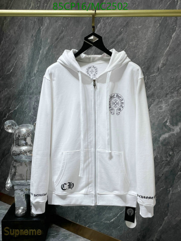 YUPOO-Chrome Hearts high-end Clothes Code: MC2502-yupooreps.ru YUPOO-Chrome Hearts high-end Clothes Code: MC2502