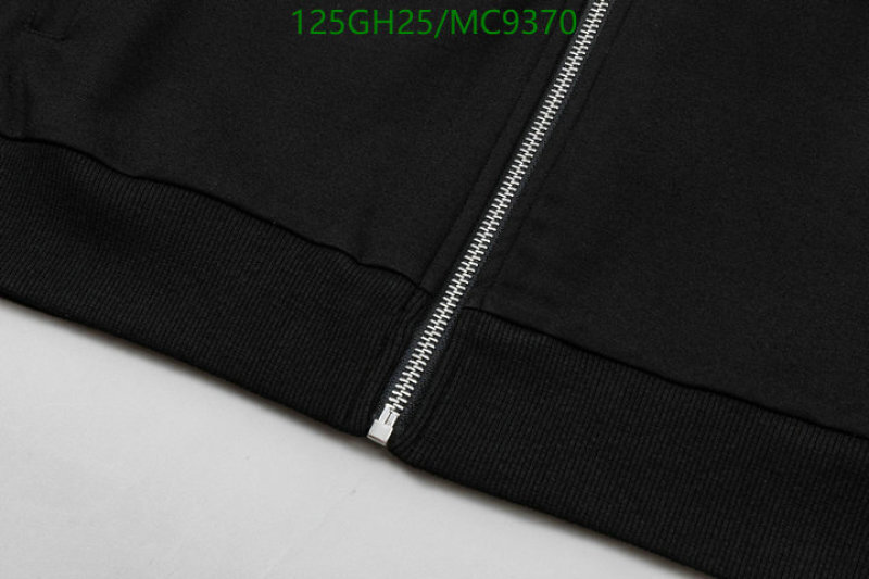 YUPOO-Gucci clothing Suit Code: MC9370