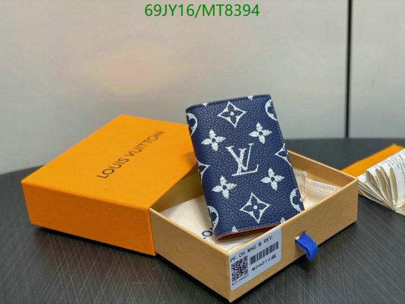YUPOO-Louis Vuitton AAAAA Wallet LV Code: MT8394