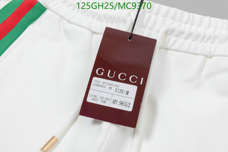 YUPOO-Gucci clothing Suit Code: MC9370