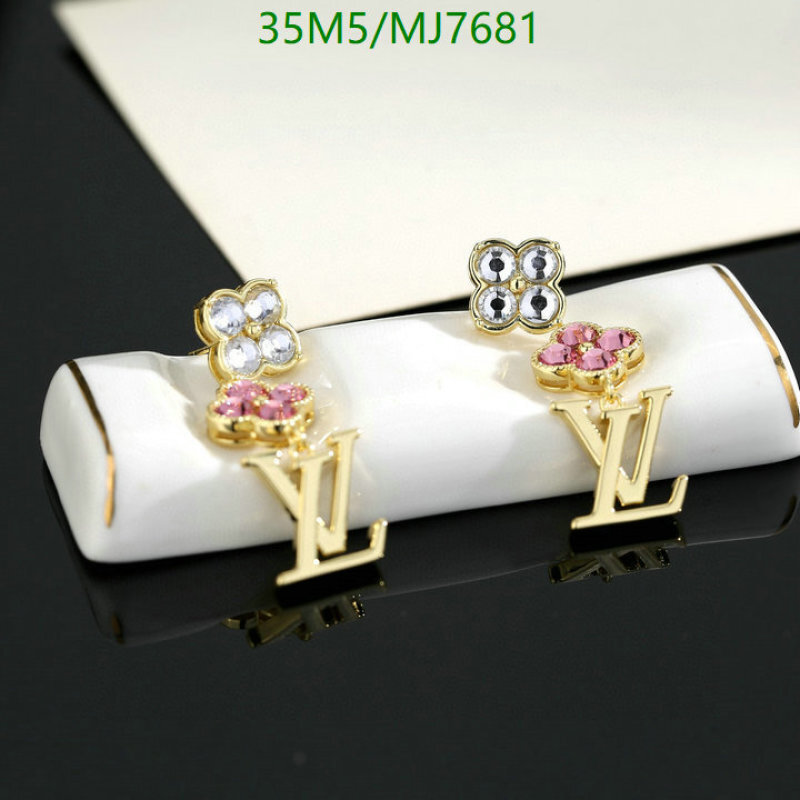 YUPOO-Louis Vuitton Fashion Jewelry LV Code: MJ7681-yupooreps.ru YUPOO-Louis Vuitton Fashion Jewelry LV Code: MJ7681