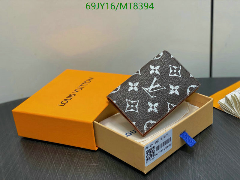 YUPOO-Louis Vuitton AAAAA Wallet LV Code: MT8394