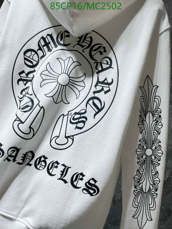 YUPOO-Chrome Hearts high-end Clothes Code: MC2502-yupooreps.ru YUPOO-Chrome Hearts high-end Clothes Code: MC2502