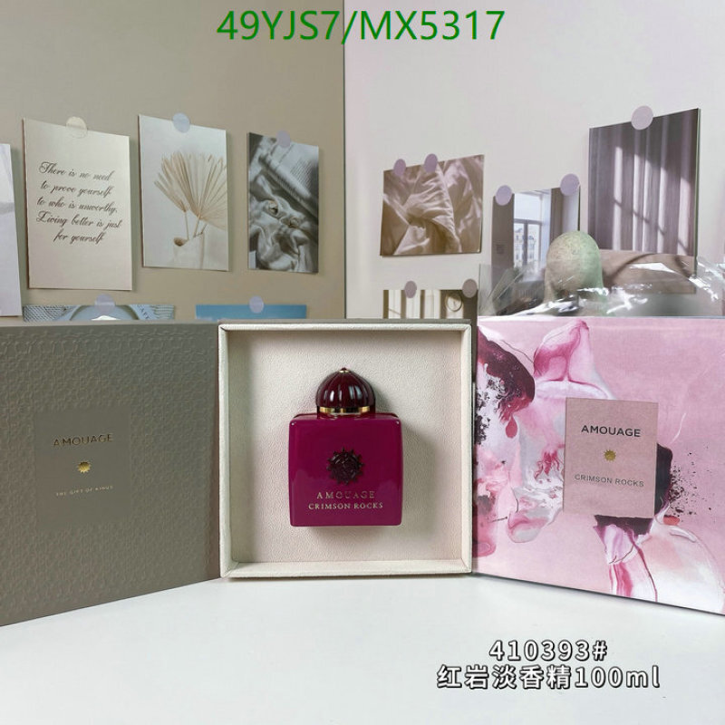YUPOO-Amouage Luxury perfume Code: MX5317