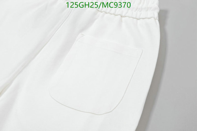 YUPOO-Gucci clothing Suit Code: MC9370