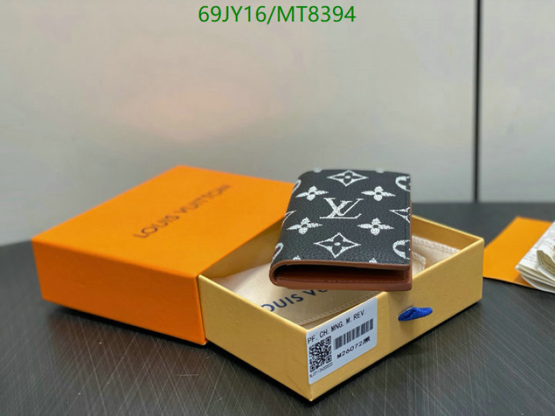 YUPOO-Louis Vuitton AAAAA Wallet LV Code: MT8394