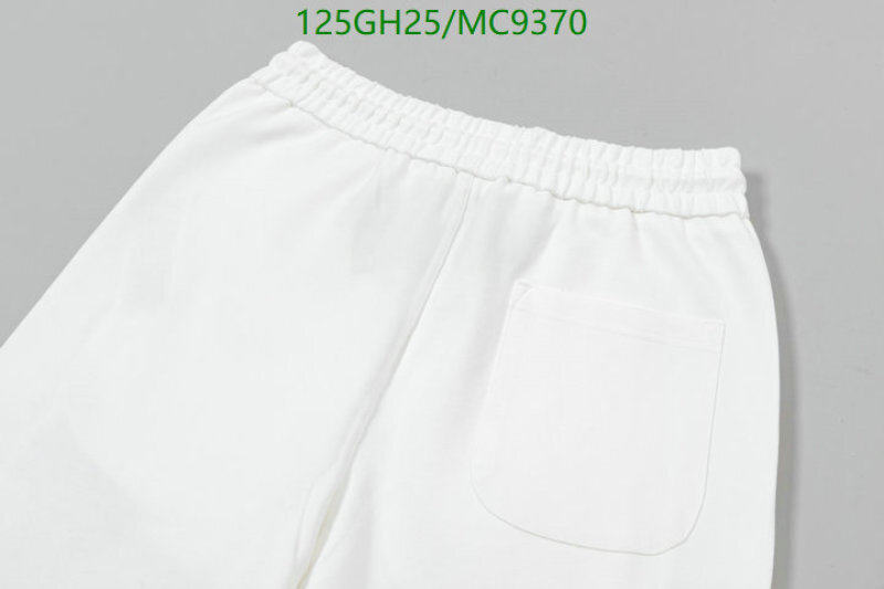 YUPOO-Gucci clothing Suit Code: MC9370