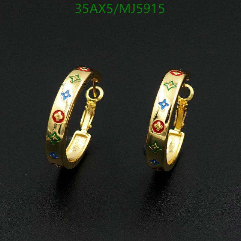 YUPOO-Louis Vuitton Fashion Jewelry LV Code: MJ5915-yupooreps.ru YUPOO-Louis Vuitton Fashion Jewelry LV Code: MJ5915