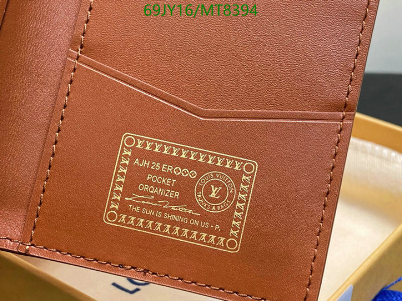 YUPOO-Louis Vuitton AAAAA Wallet LV Code: MT8394