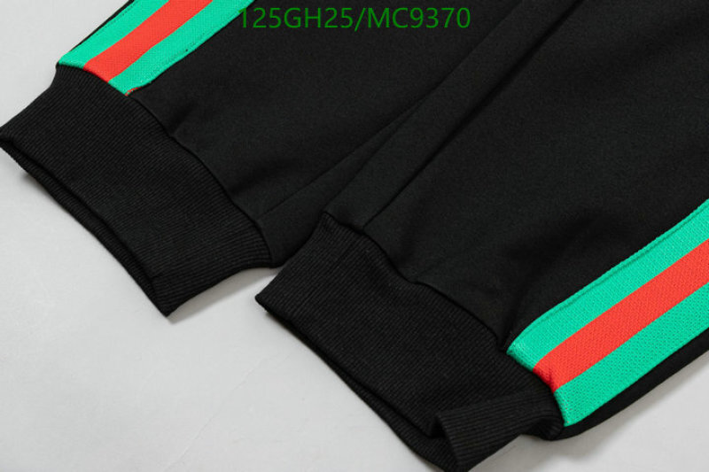 YUPOO-Gucci clothing Suit Code: MC9370