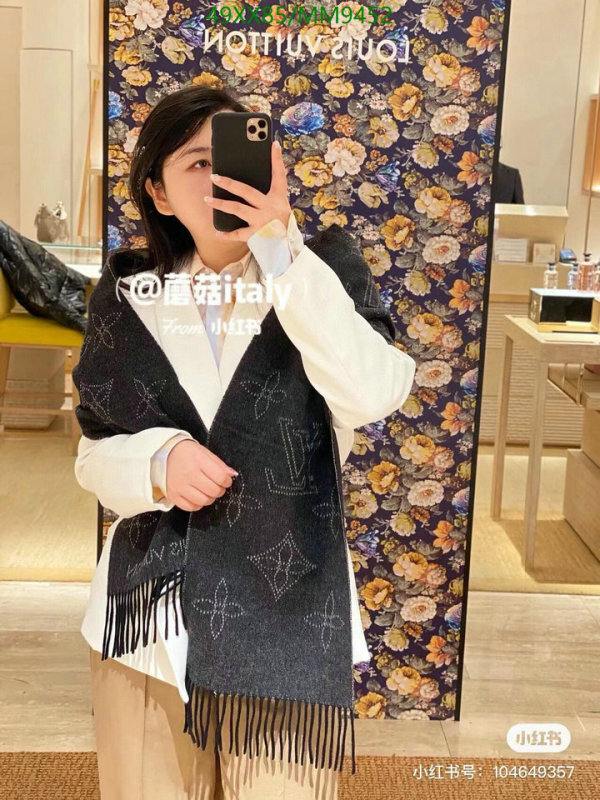 YUPOO-Louis Vuitton cheap scarf LV Code: MM9452