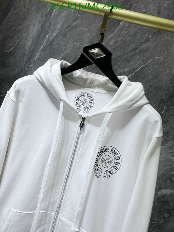 YUPOO-Chrome Hearts high-end Clothes Code: MC2502-yupooreps.ru YUPOO-Chrome Hearts high-end Clothes Code: MC2502