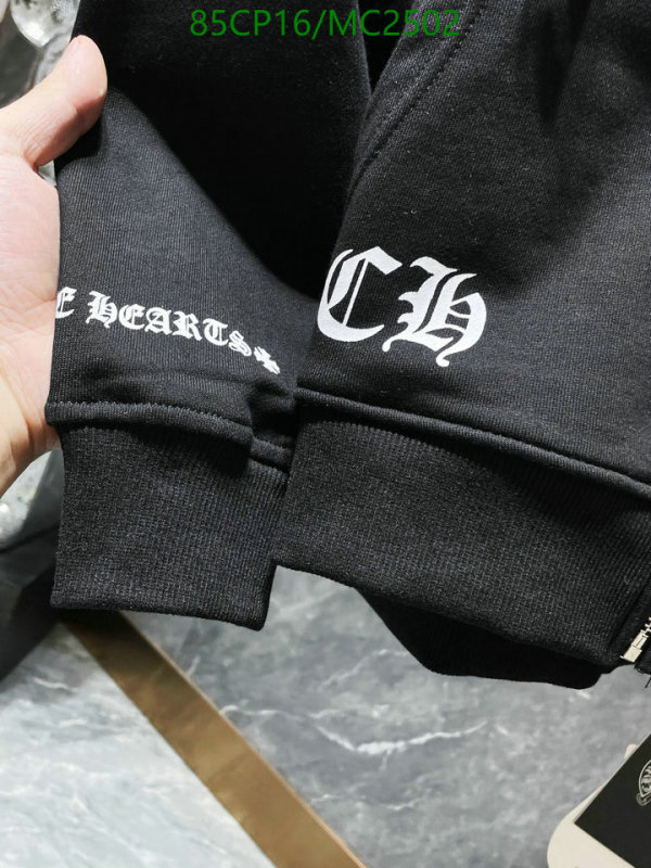 YUPOO-Chrome Hearts high-end Clothes Code: MC2502-yupooreps.ru YUPOO-Chrome Hearts high-end Clothes Code: MC2502
