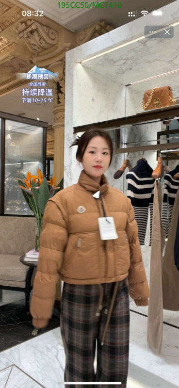 YUPOO-Moncler Top Quality down jacket Code: MC7410-yupooreps.ru YUPOO-Moncler Top Quality down jacket Code: MC7410
