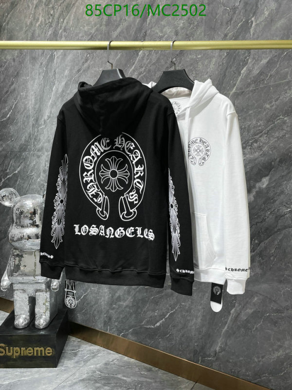 YUPOO-Chrome Hearts high-end Clothes Code: MC2502-yupooreps.ru YUPOO-Chrome Hearts high-end Clothes Code: MC2502