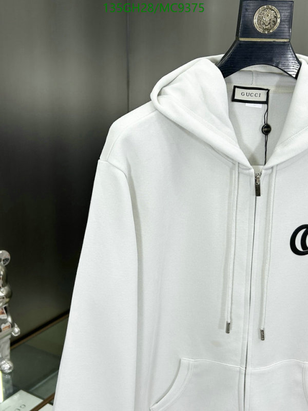 YUPOO-Gucci clothing Suit Code: MC9375