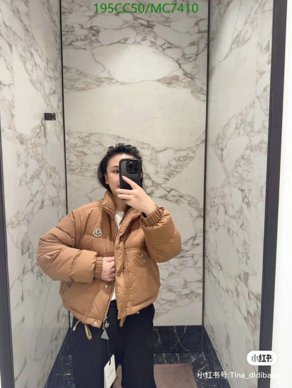 YUPOO-Moncler Top Quality down jacket Code: MC7410-yupooreps.ru YUPOO-Moncler Top Quality down jacket Code: MC7410