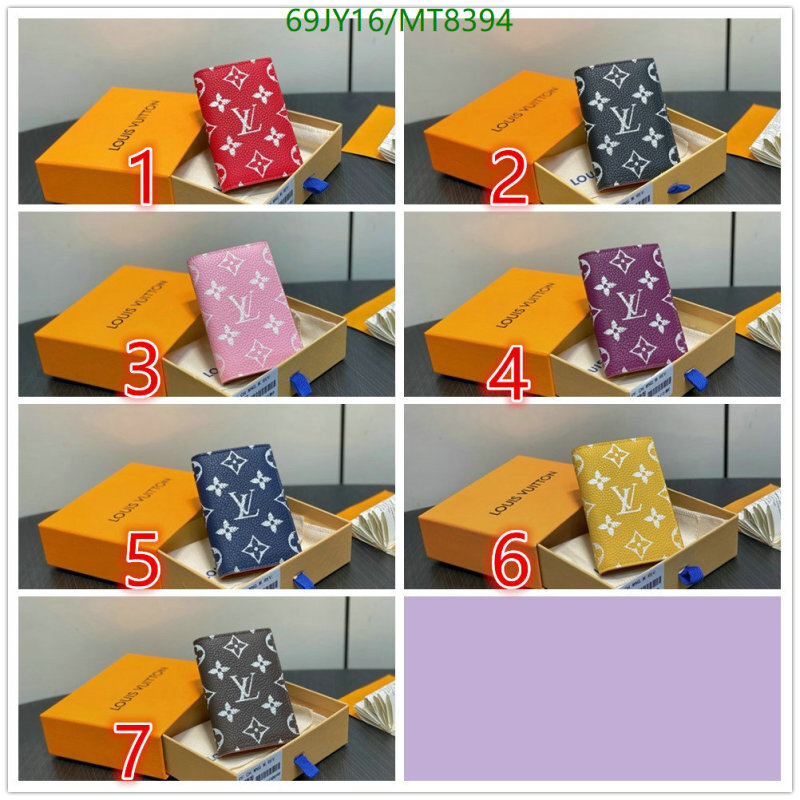 YUPOO-Louis Vuitton AAAAA Wallet LV Code: MT8394