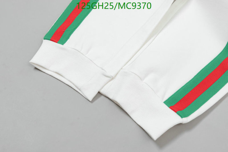 YUPOO-Gucci clothing Suit Code: MC9370
