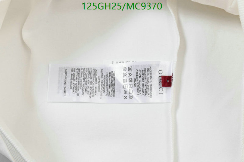 YUPOO-Gucci clothing Suit Code: MC9370